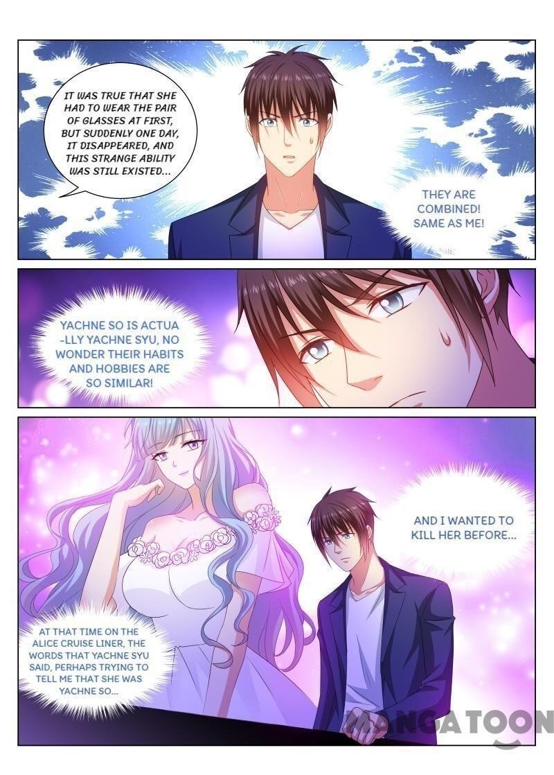 Page 8 of Chapter 343
