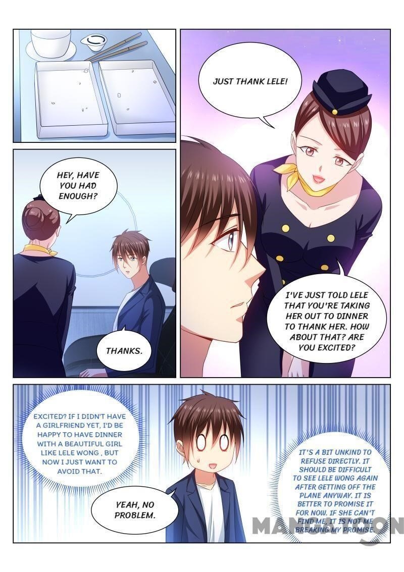 Page 5 of Chapter 345
