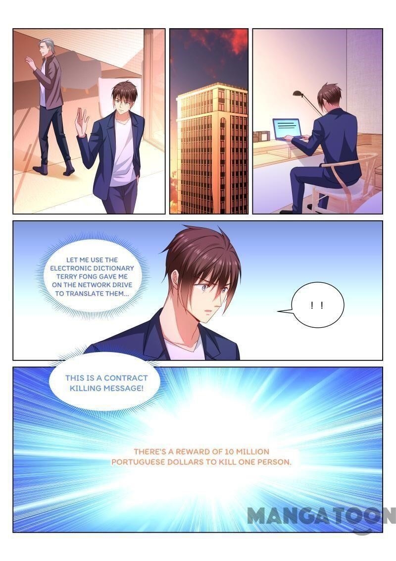 Page 4 of Chapter 347