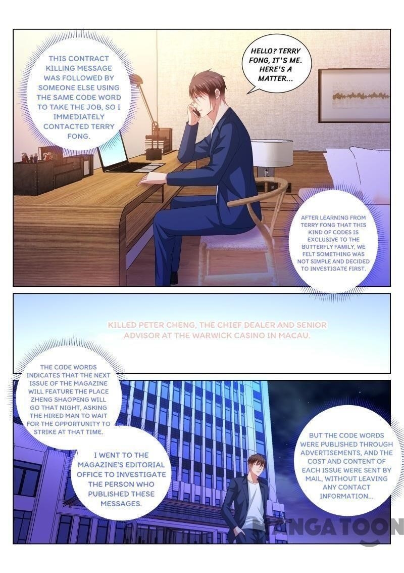 Page 5 of Chapter 347