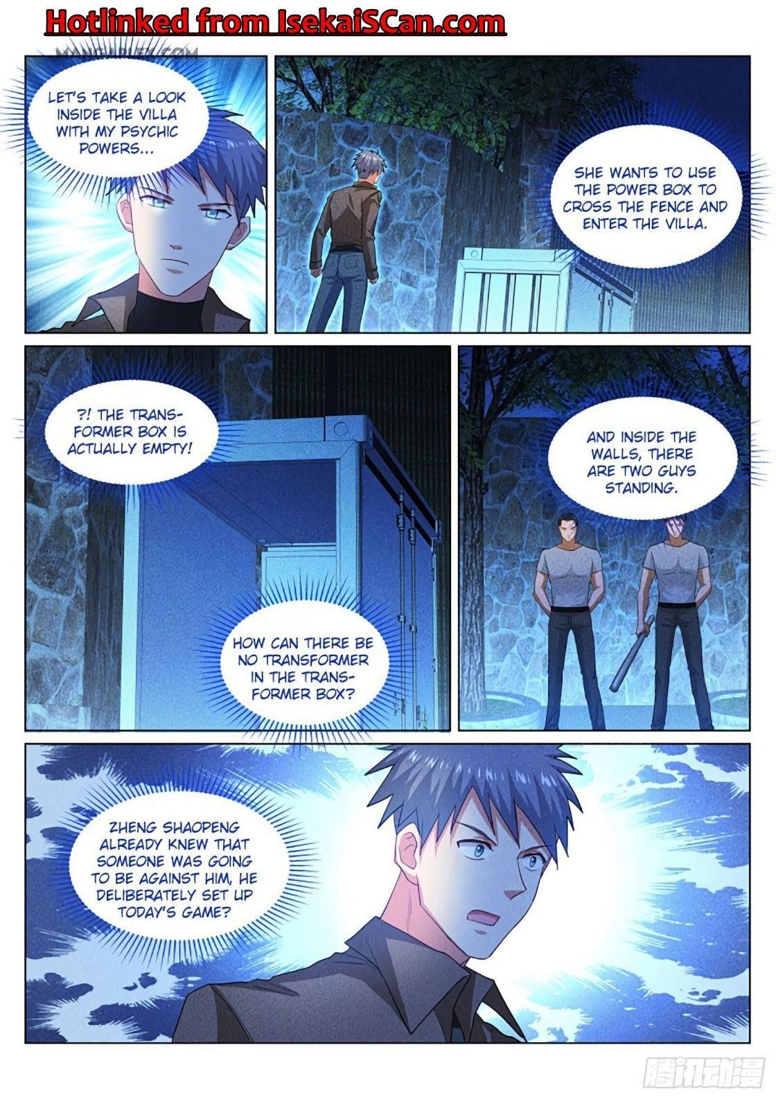 Page 4 of Chapter 355