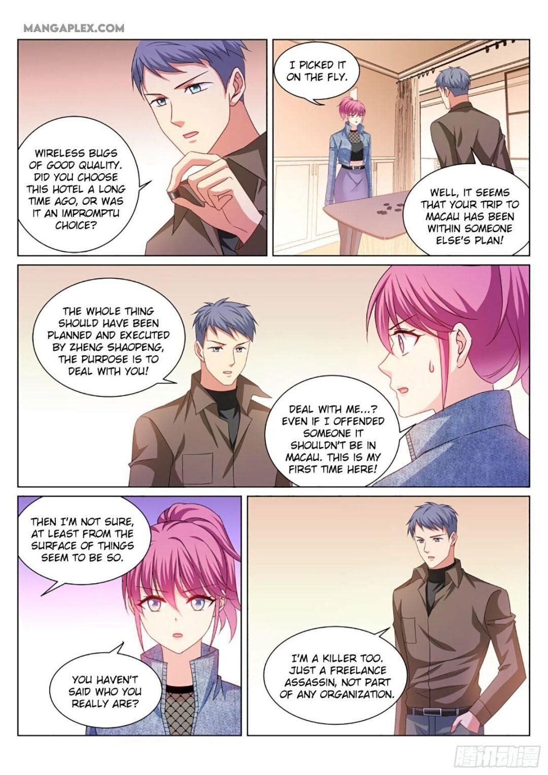 Page 4 of Chapter 356