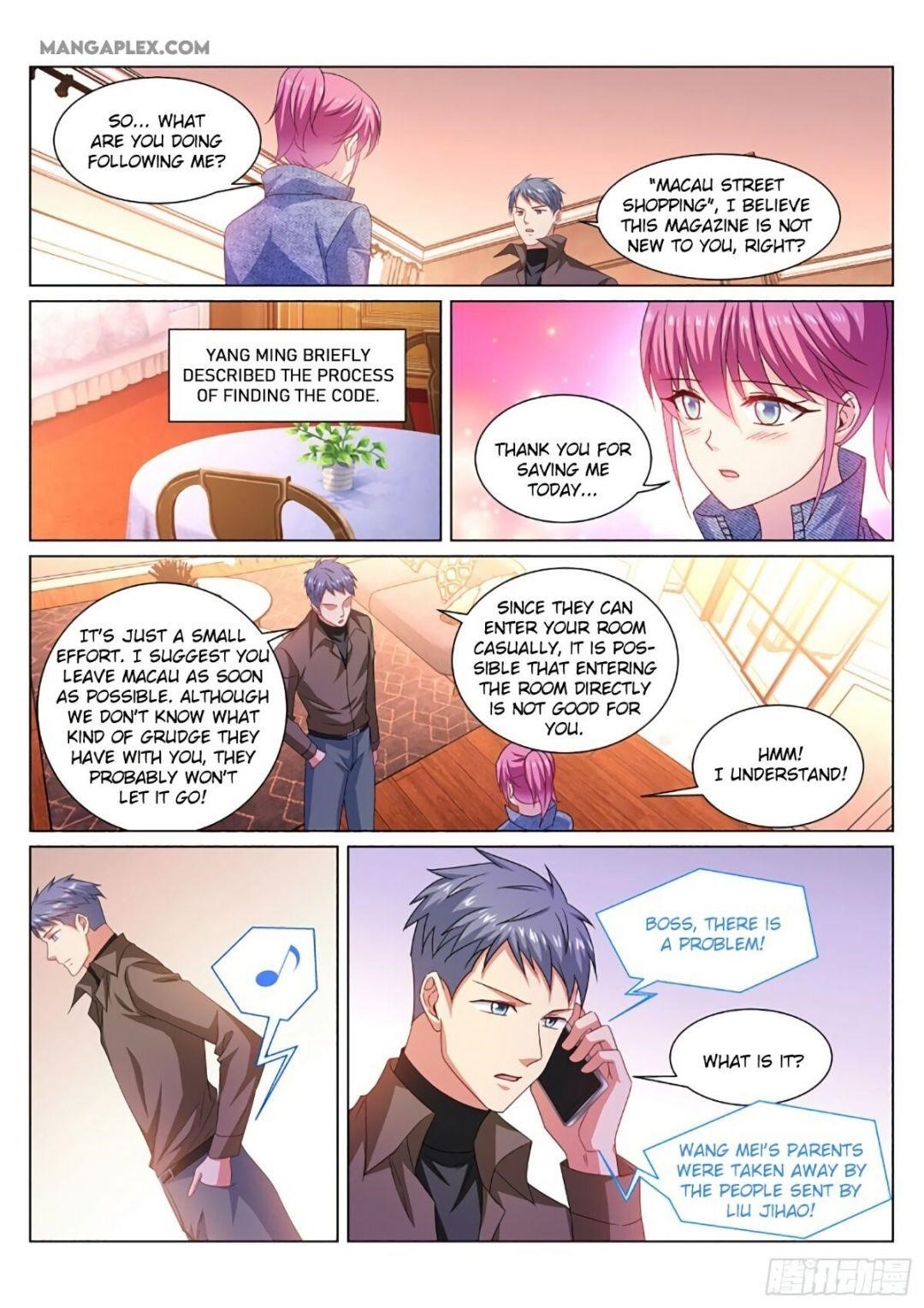 Page 5 of Chapter 356