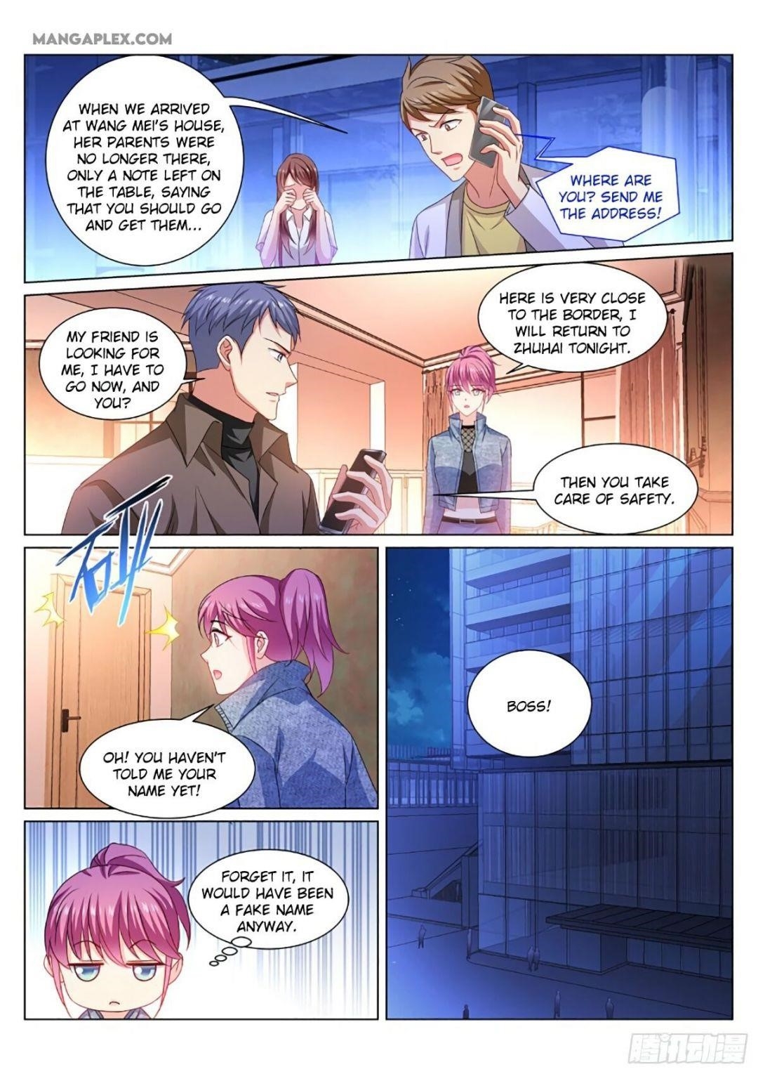 Page 6 of Chapter 356