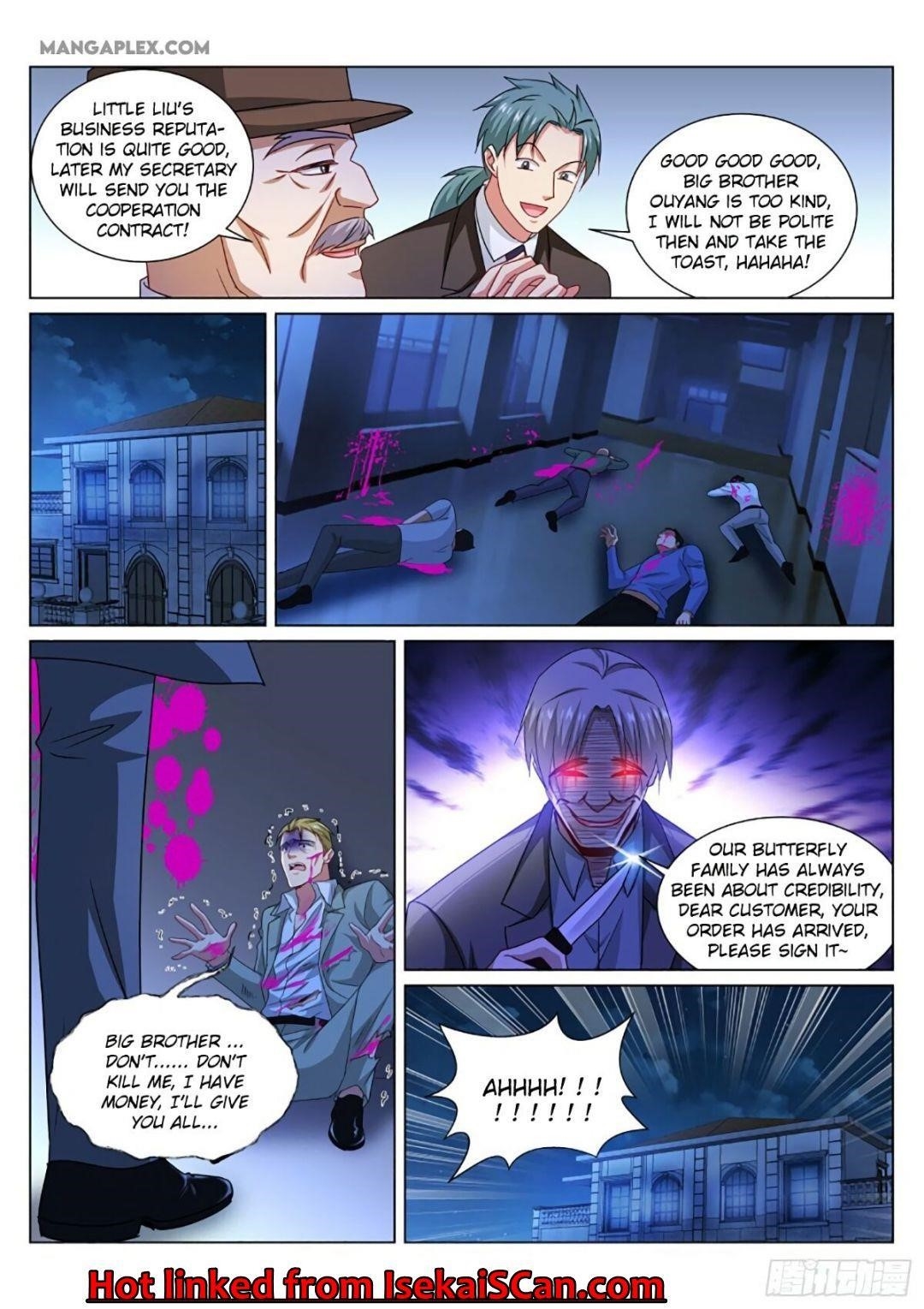Page 8 of Chapter 356