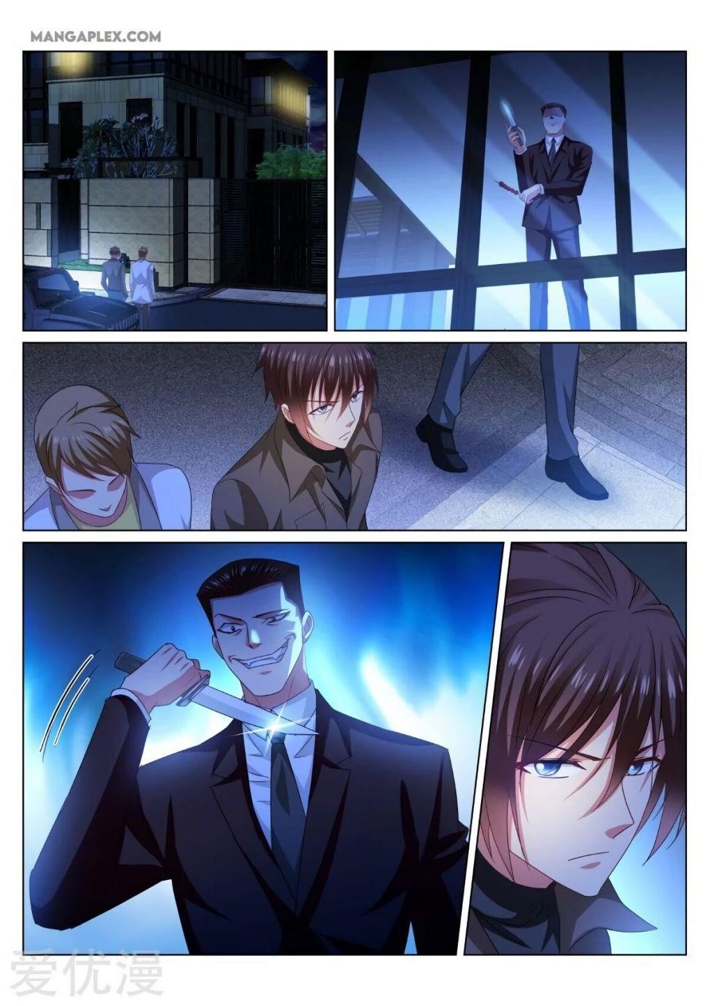 Page 1 of Chapter 357