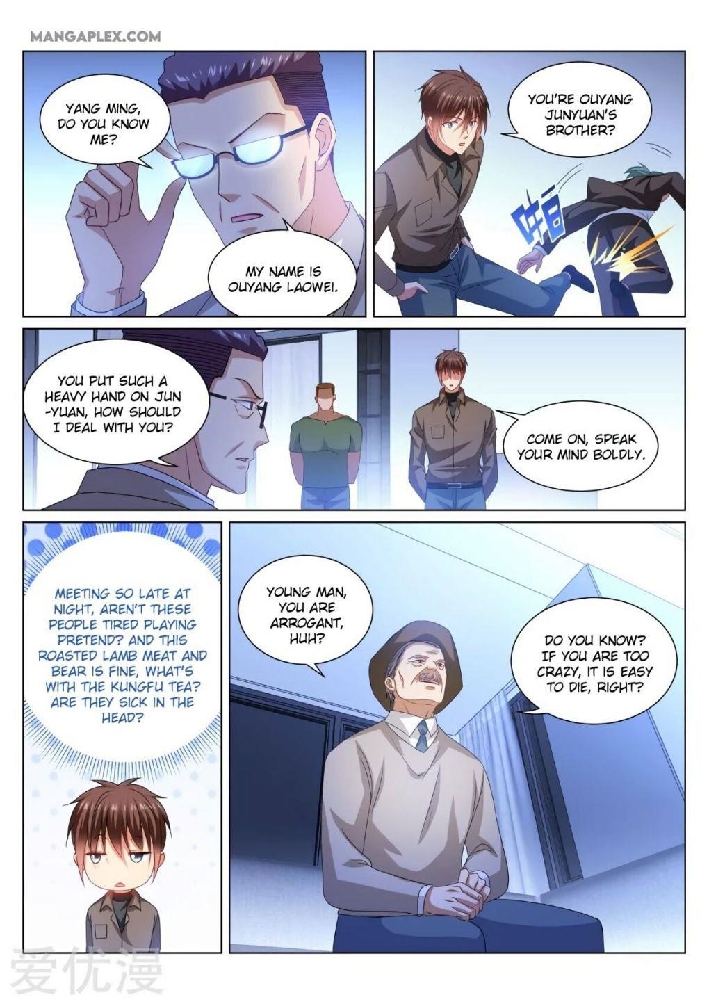 Page 3 of Chapter 357