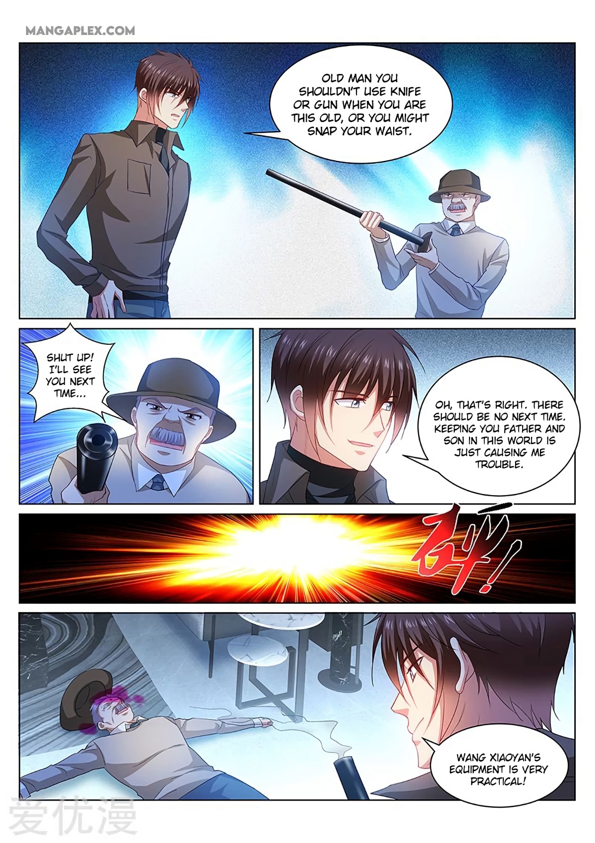 Page 1 of Chapter 358