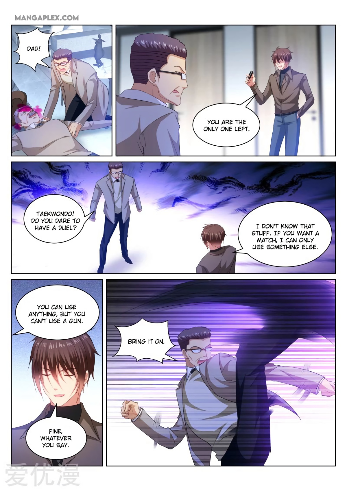Page 2 of Chapter 358