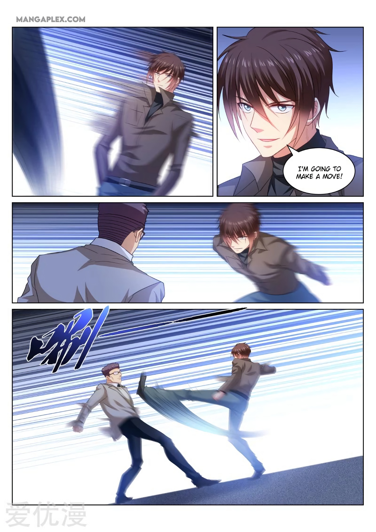 Page 3 of Chapter 358