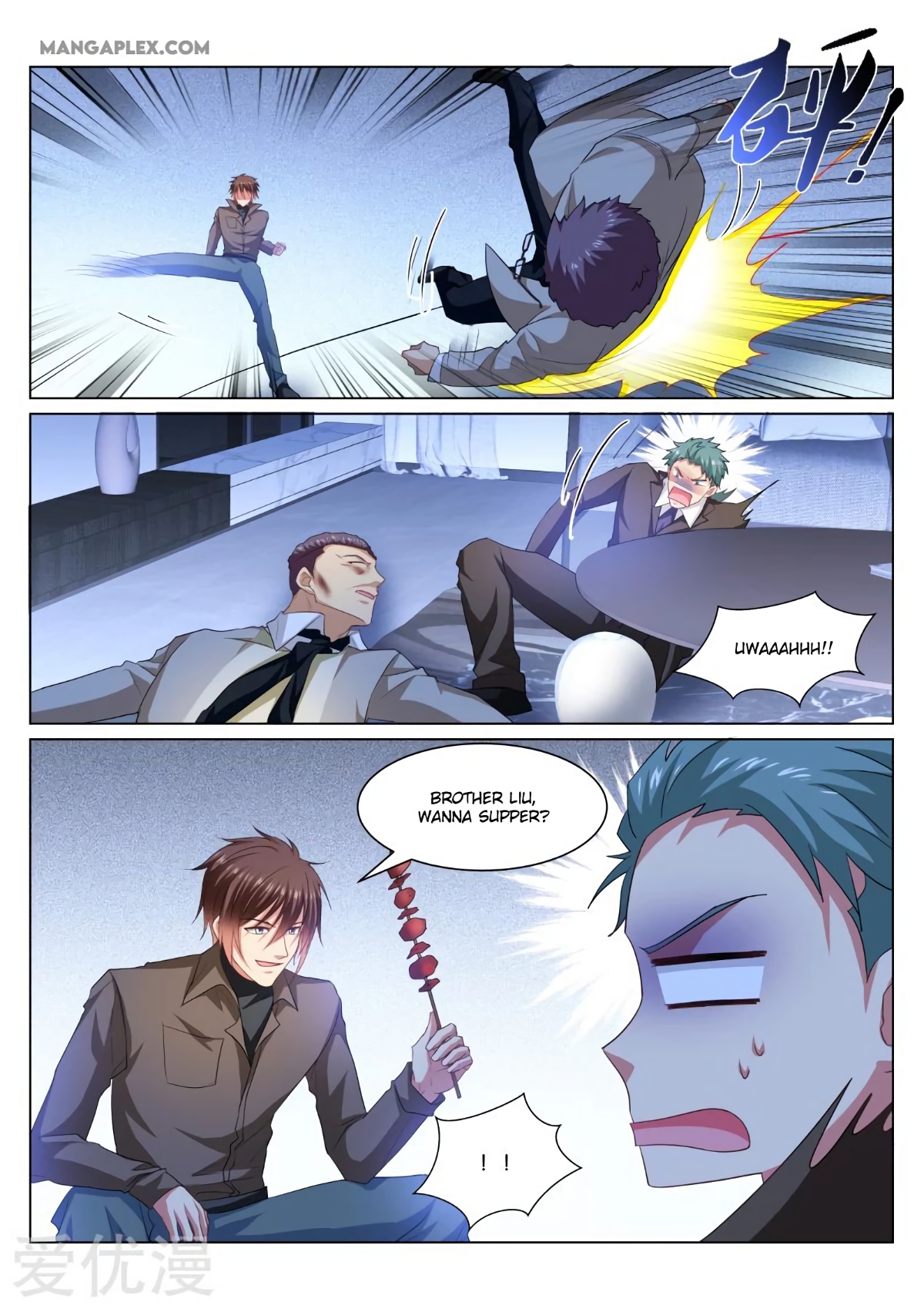 Page 5 of Chapter 358