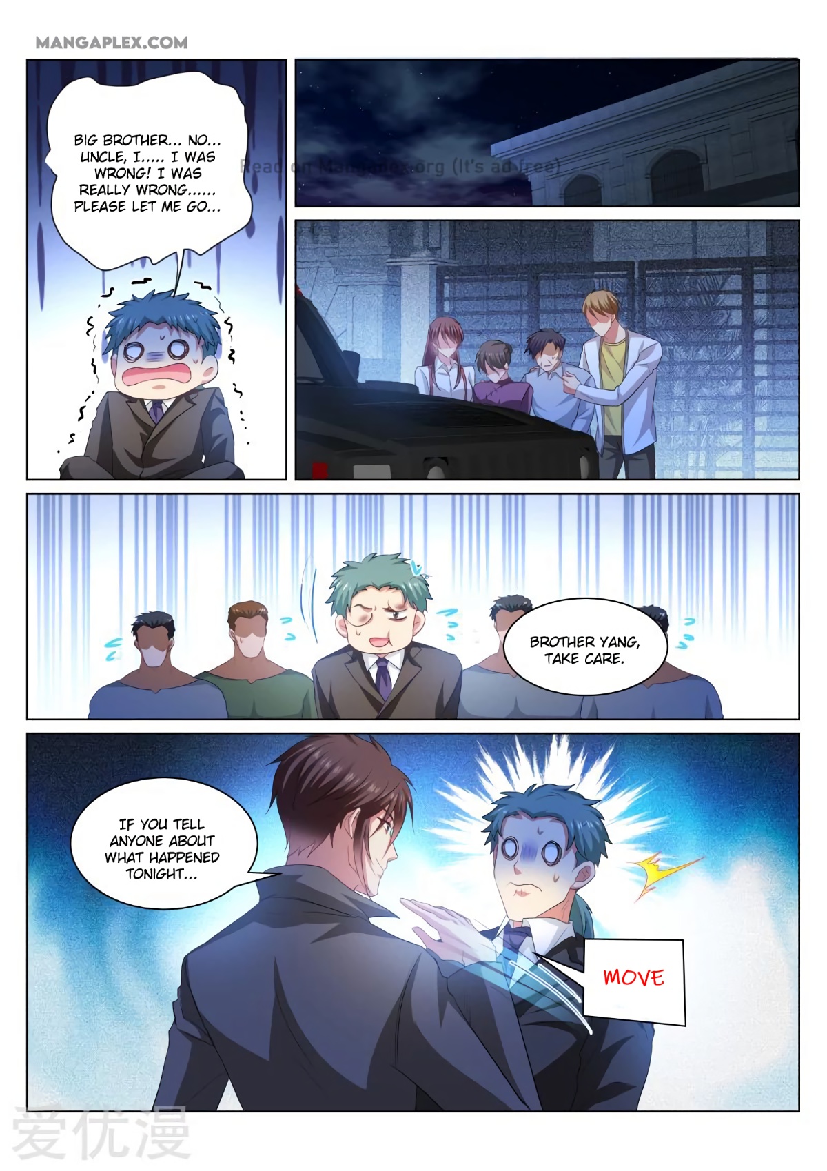 Page 6 of Chapter 358