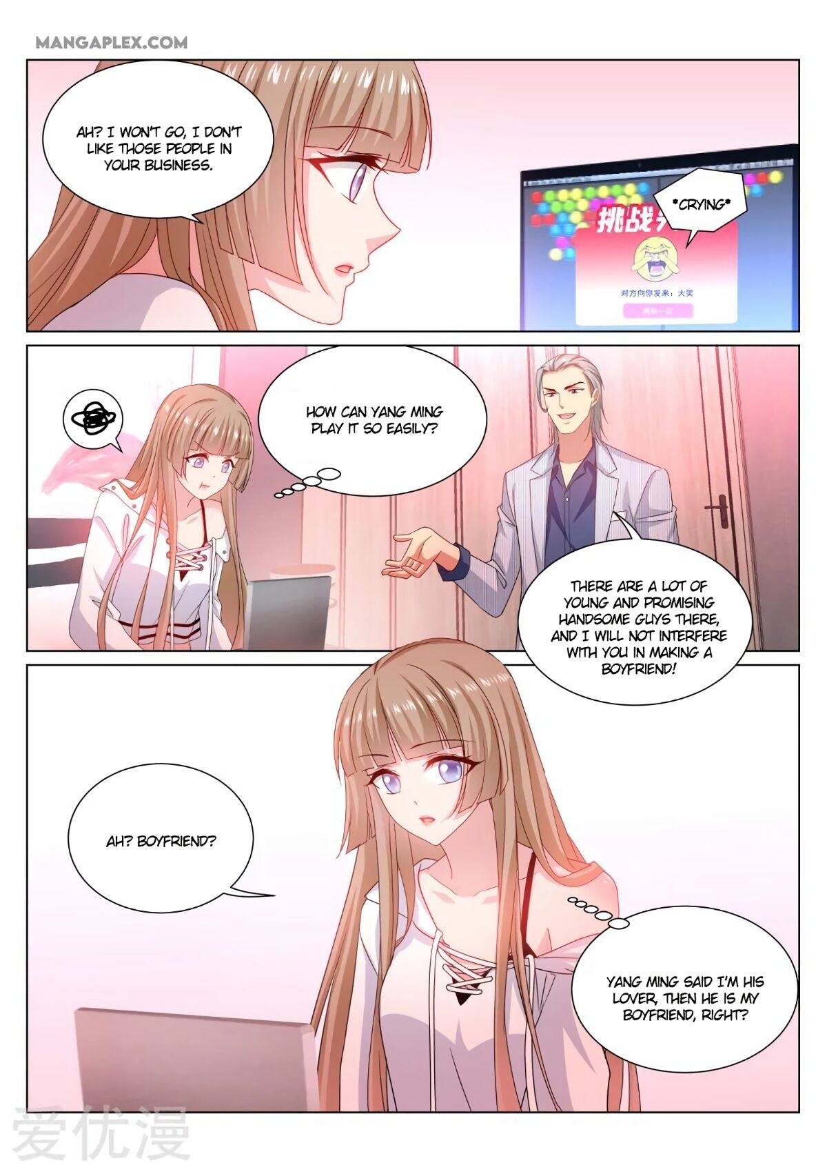 Page 2 of Chapter 359