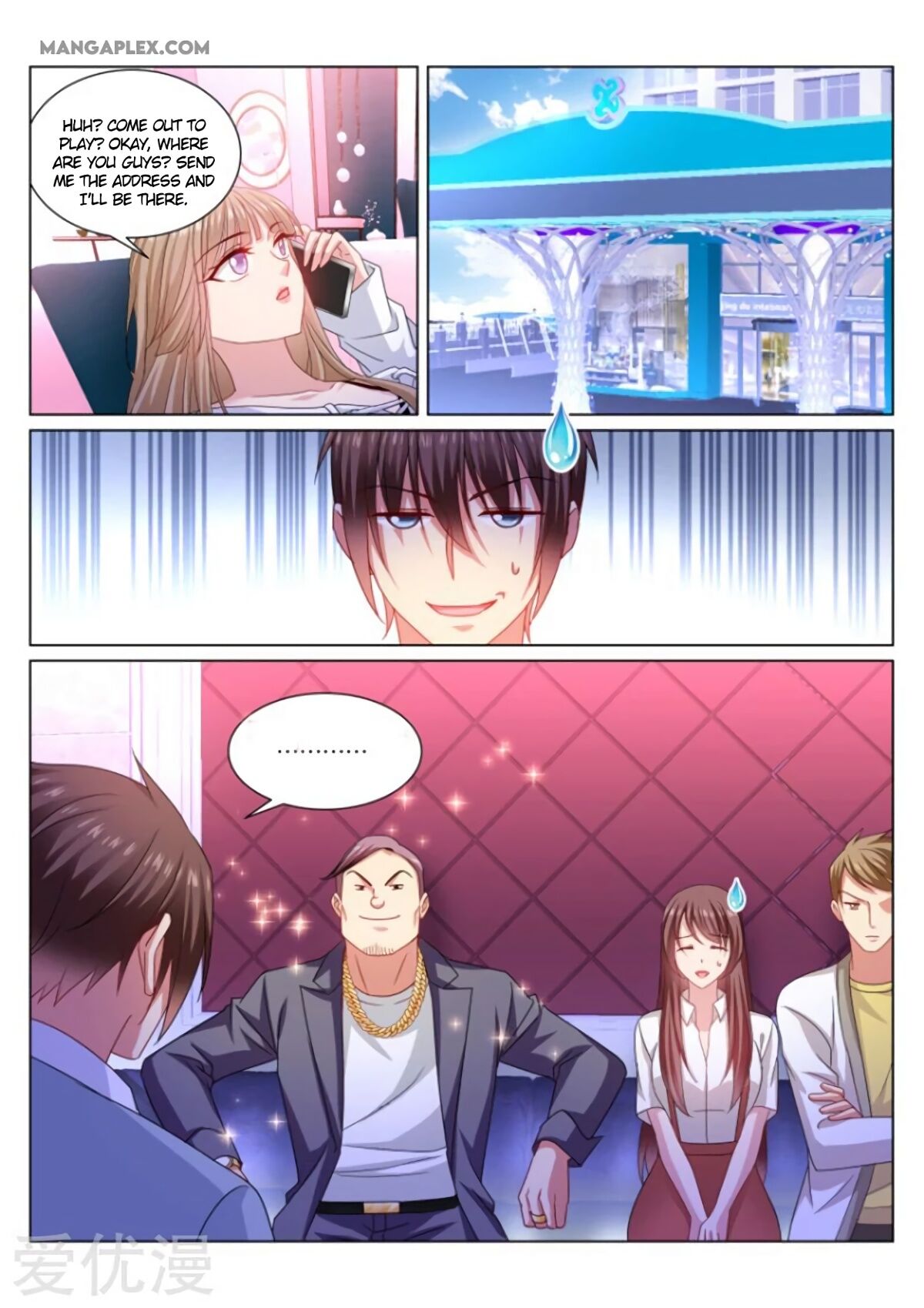 Page 4 of Chapter 359