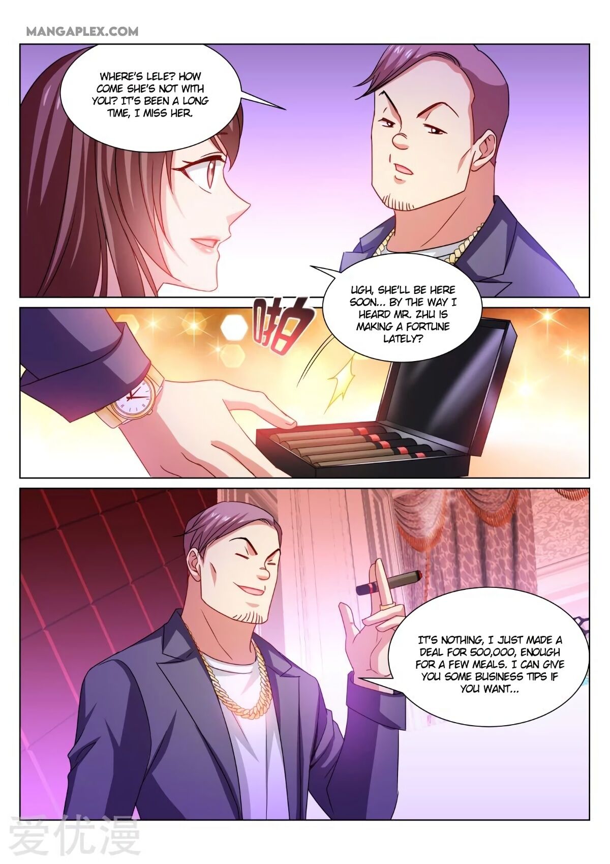 Page 5 of Chapter 359