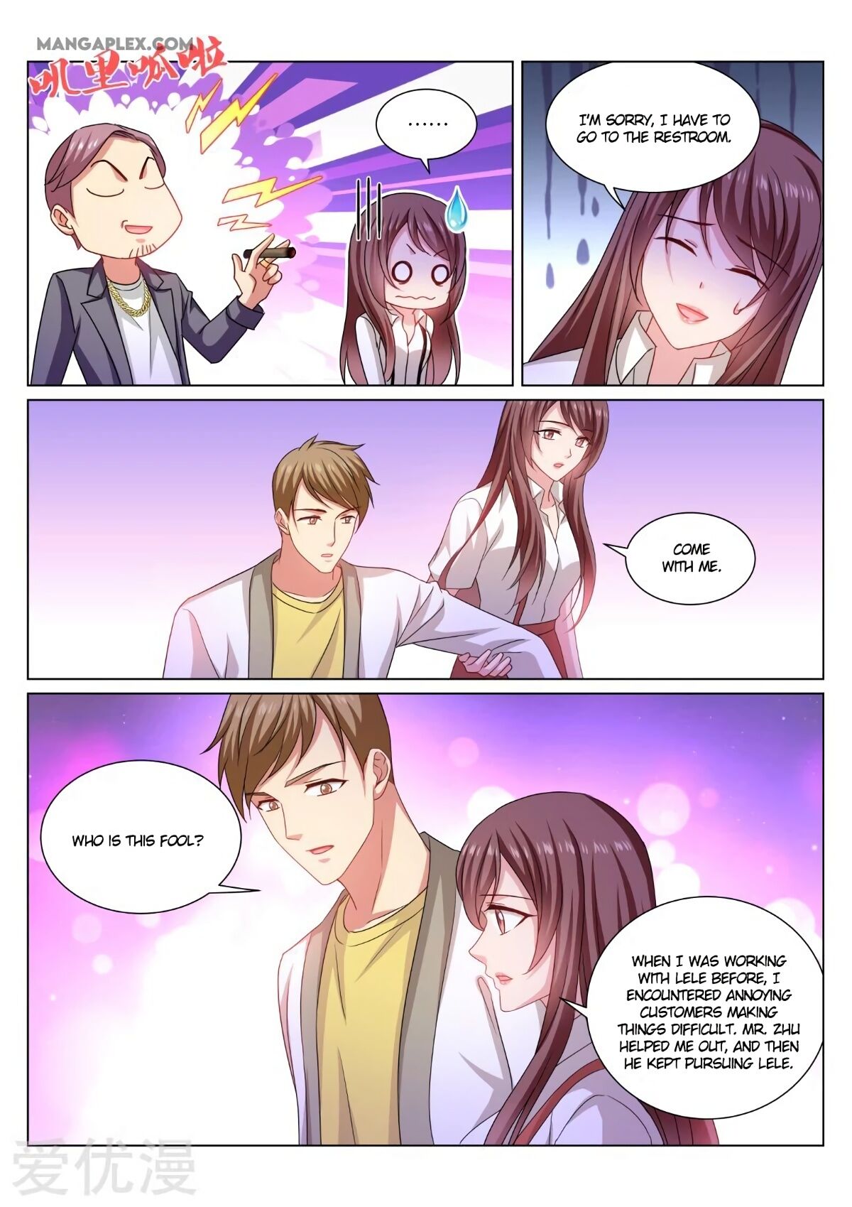 Page 6 of Chapter 359