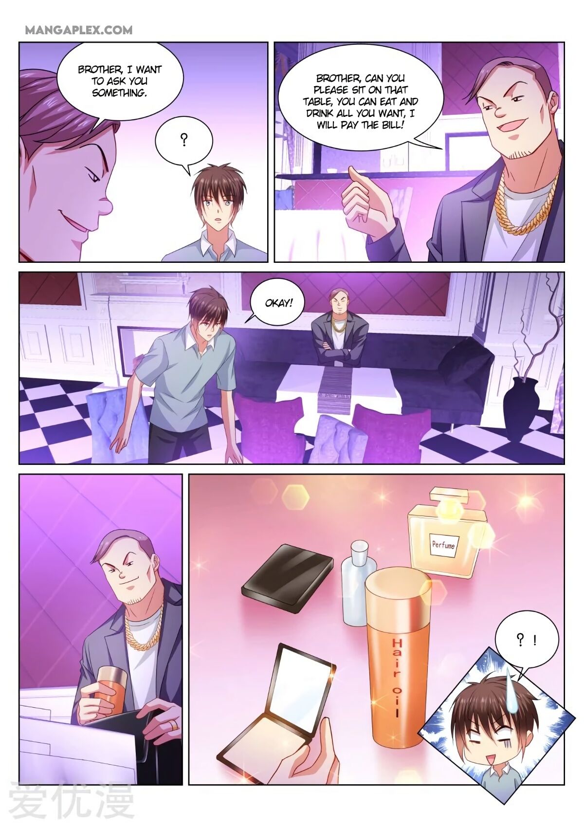 Page 7 of Chapter 359