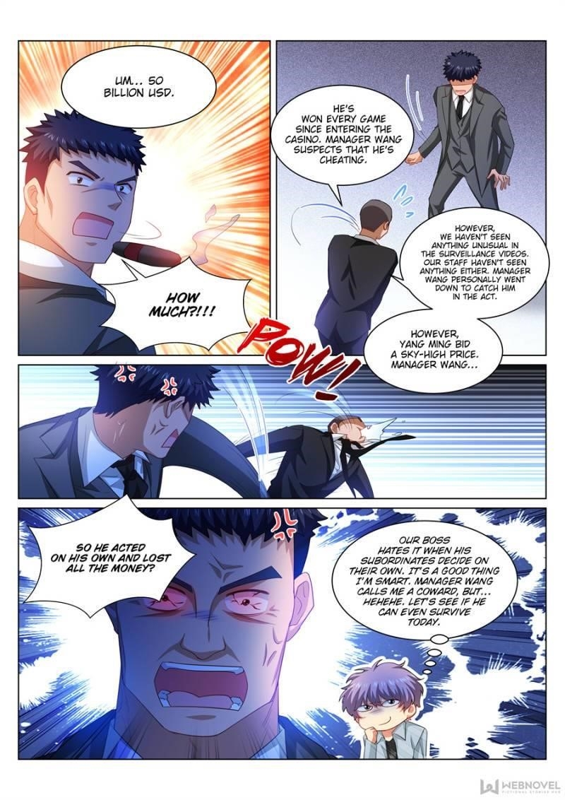 Page 7 of Chapter 363