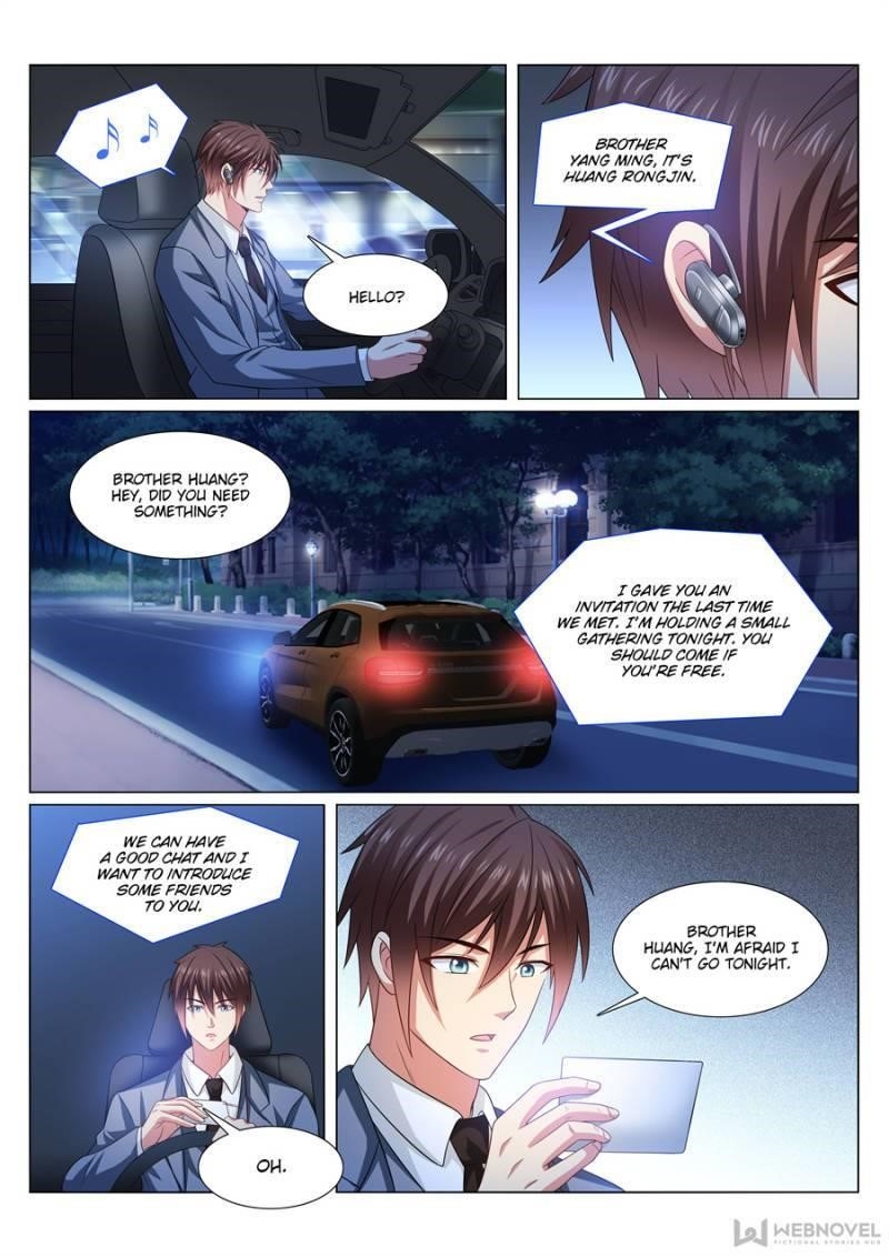 Page 1 of Chapter 367