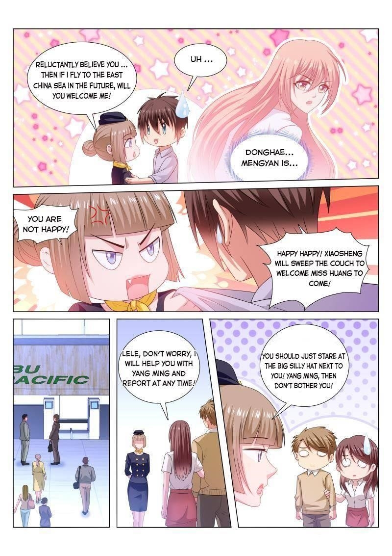 Page 3 of Chapter 371