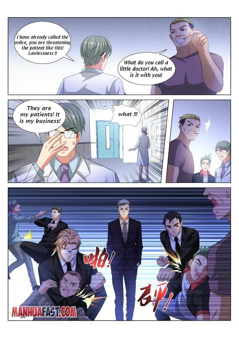 Page 2 of Chapter 373