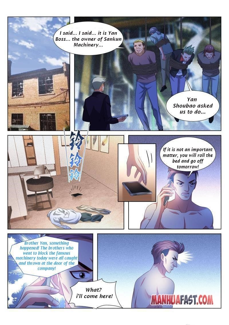 Page 5 of Chapter 373