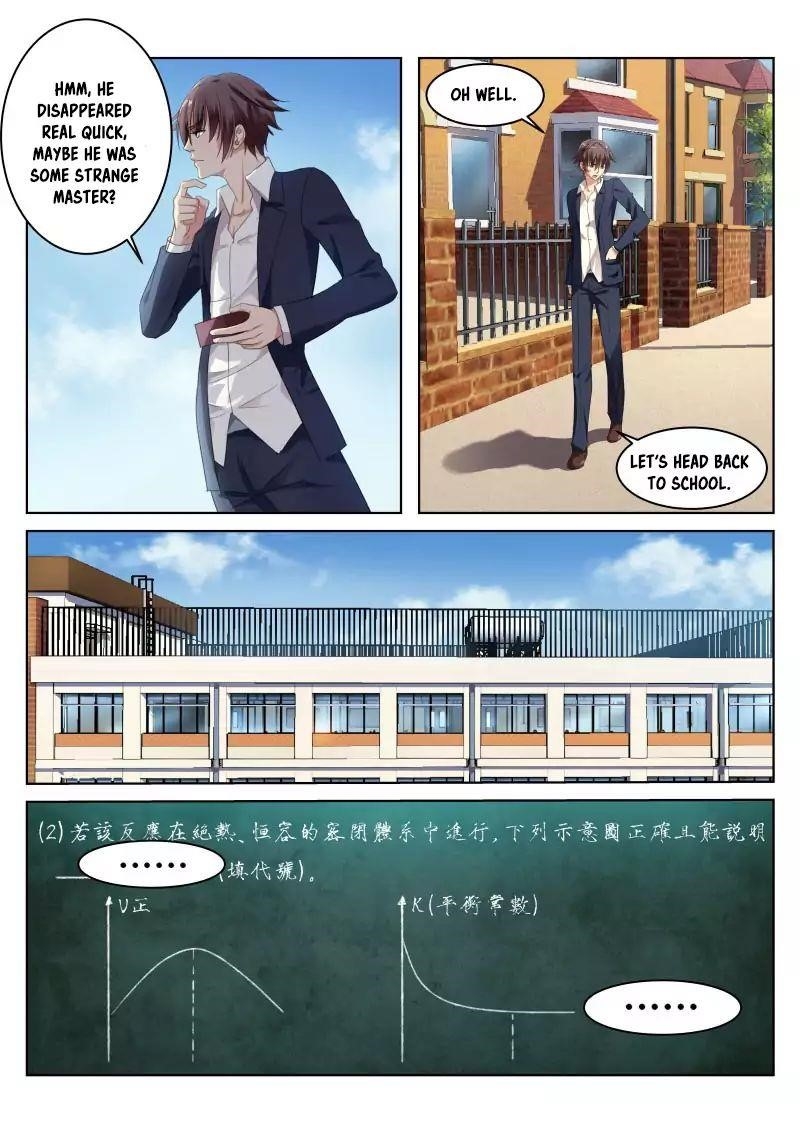 Page 4 of Chapter 3