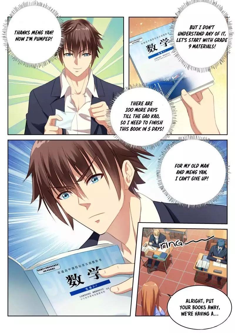 Page 7 of Chapter 3