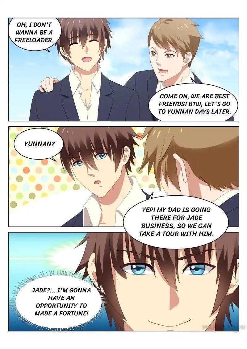Page 5 of Chapter 51