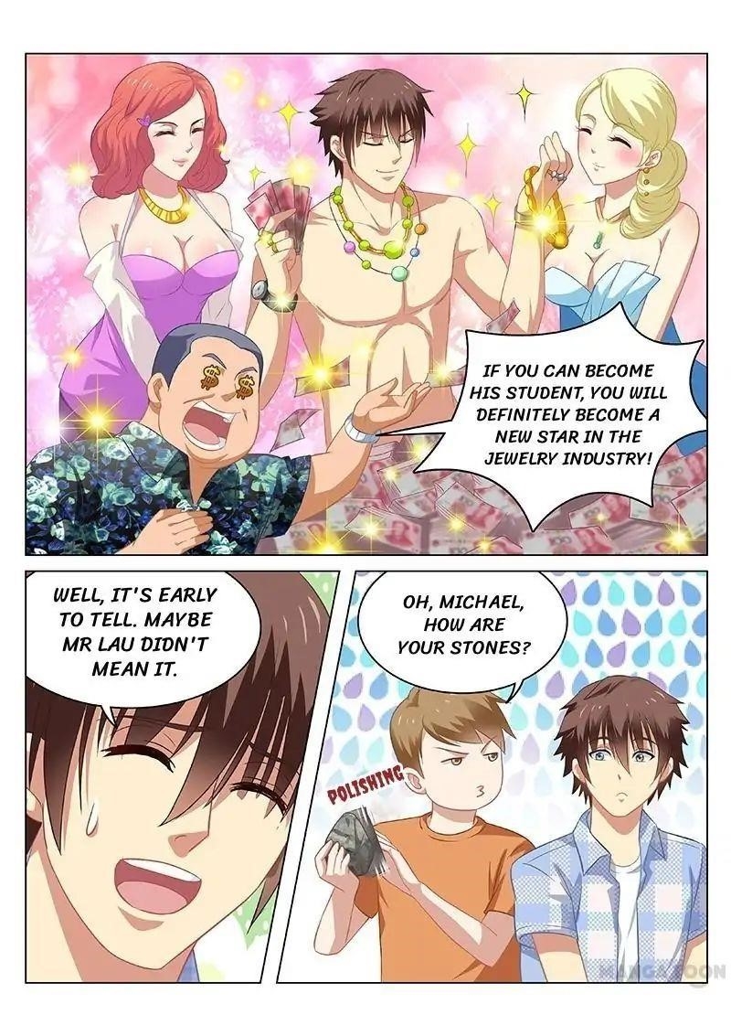 Page 3 of Chapter 59