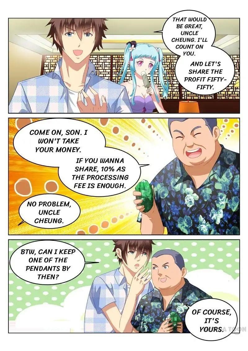 Page 1 of Chapter 60