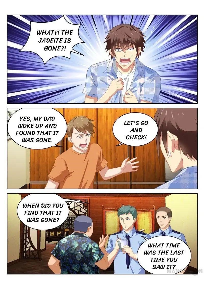 Page 7 of Chapter 60