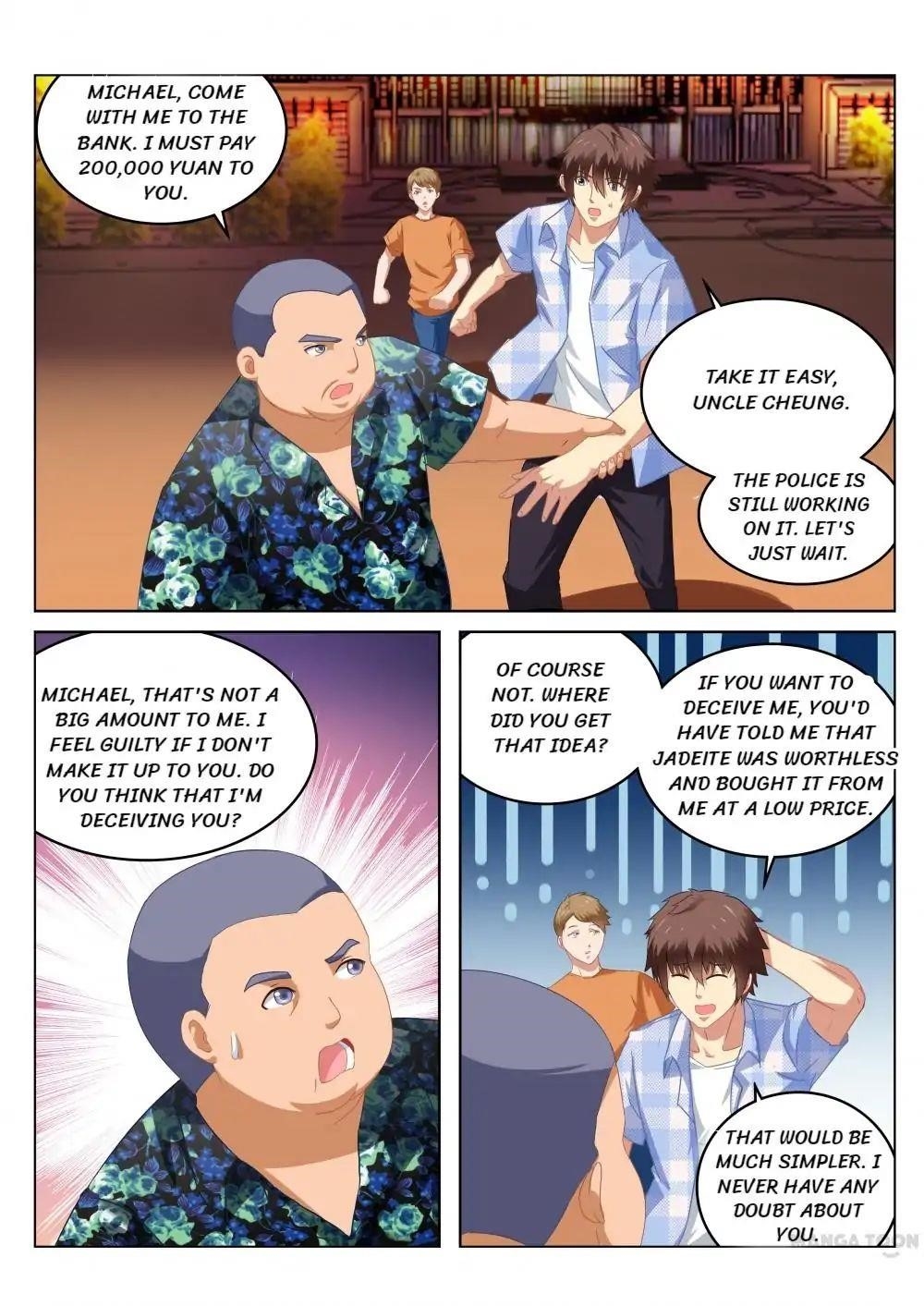 Page 1 of Chapter 62