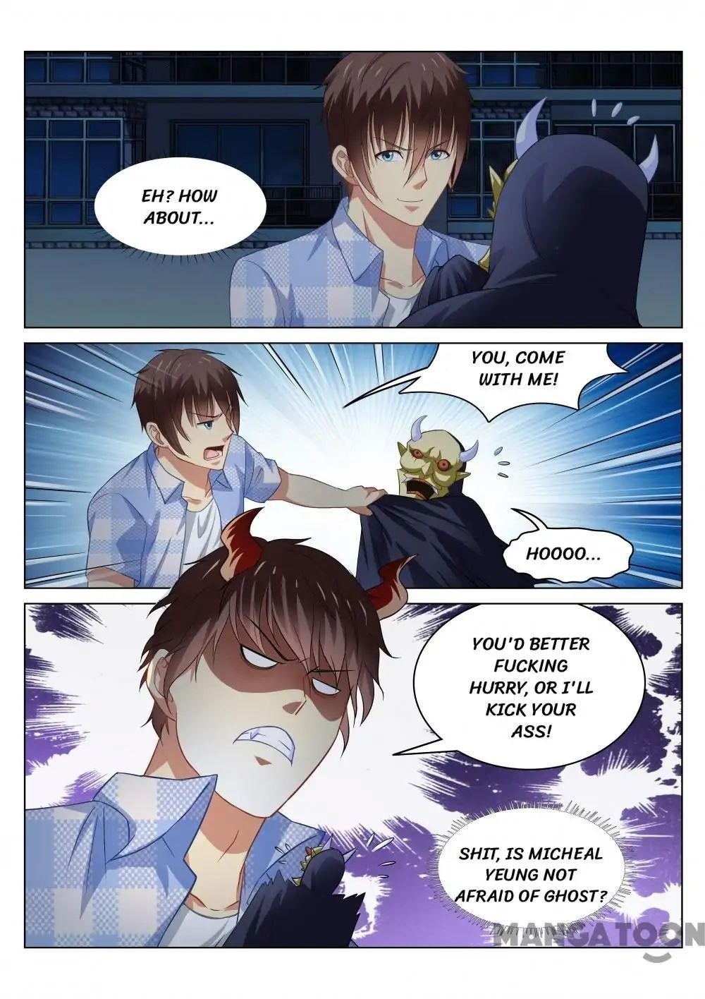 Page 1 of Chapter 75