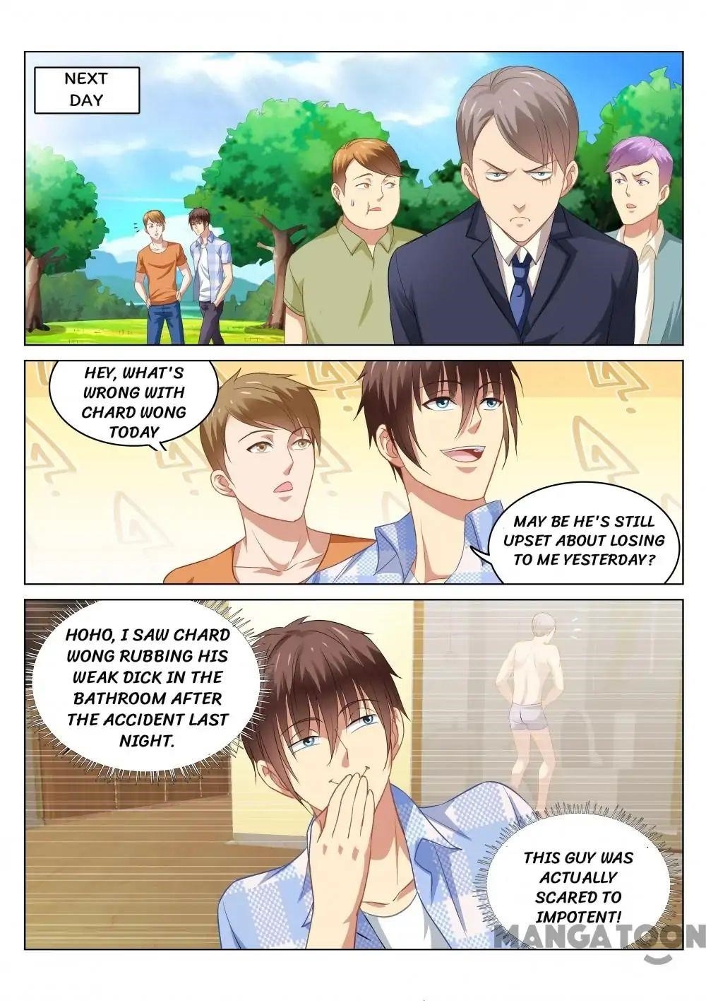 Page 5 of Chapter 75