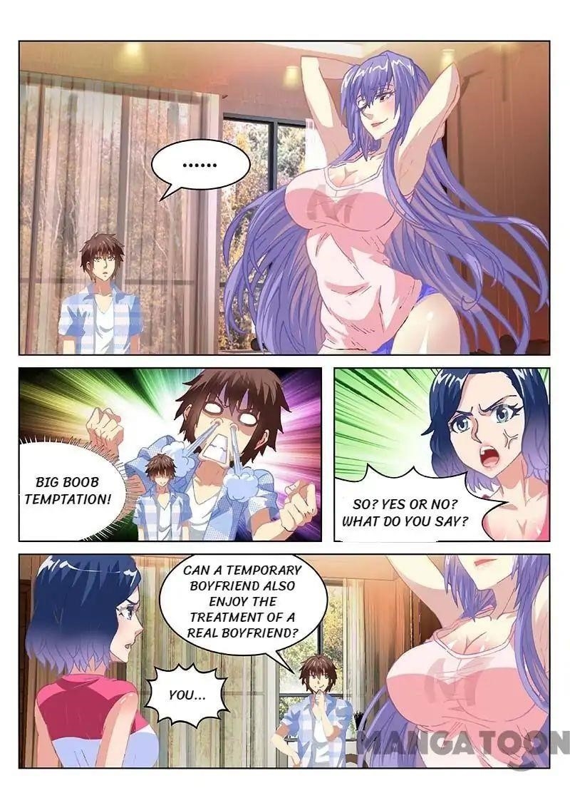 Page 3 of Chapter 77