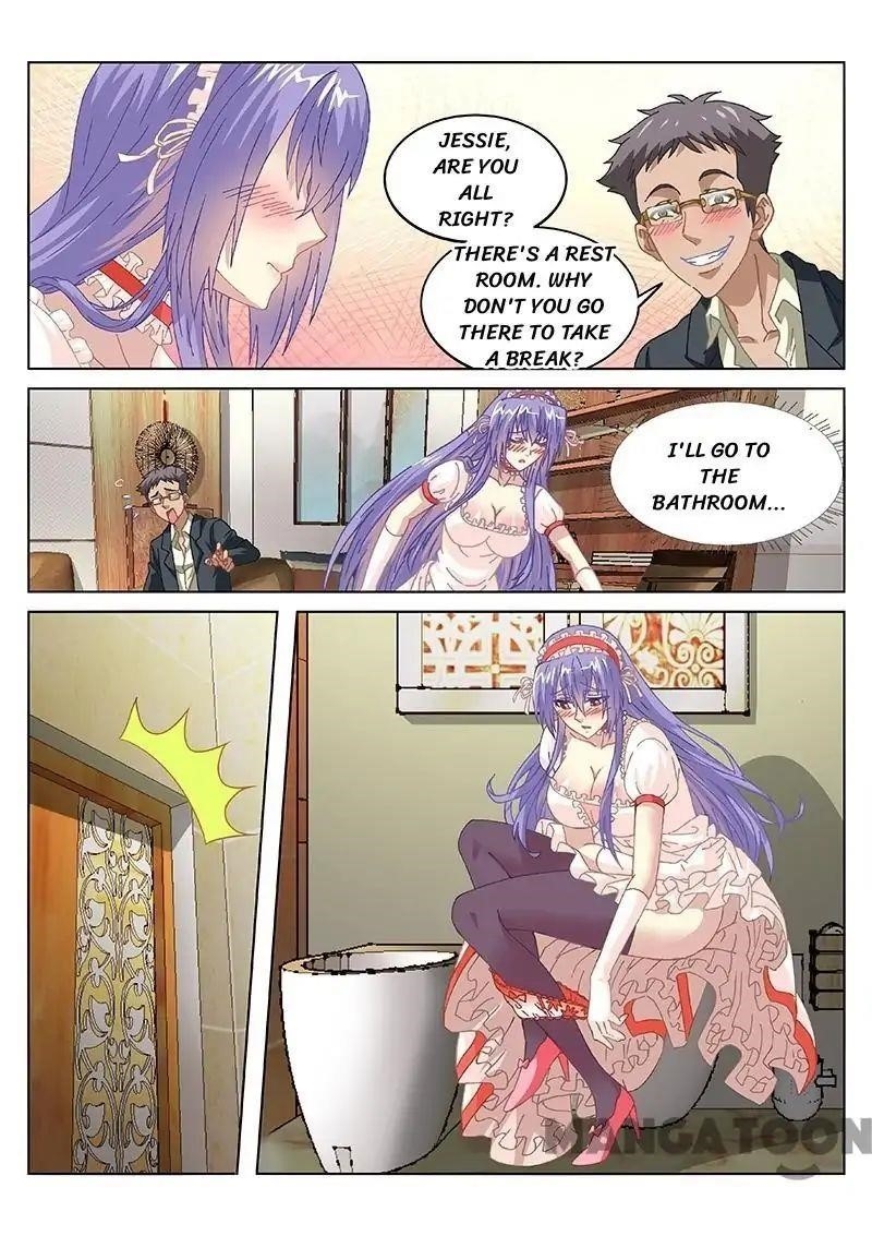 Page 7 of Chapter 79