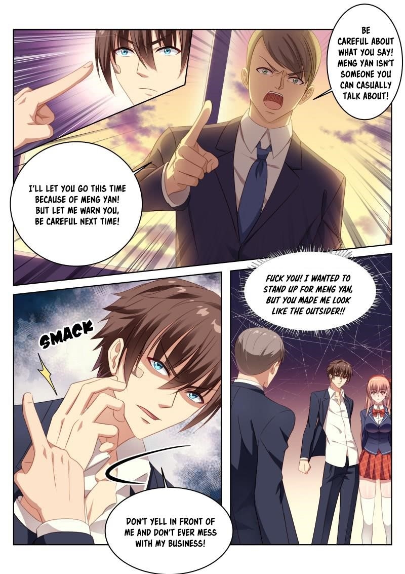 Page 7 of Chapter 7