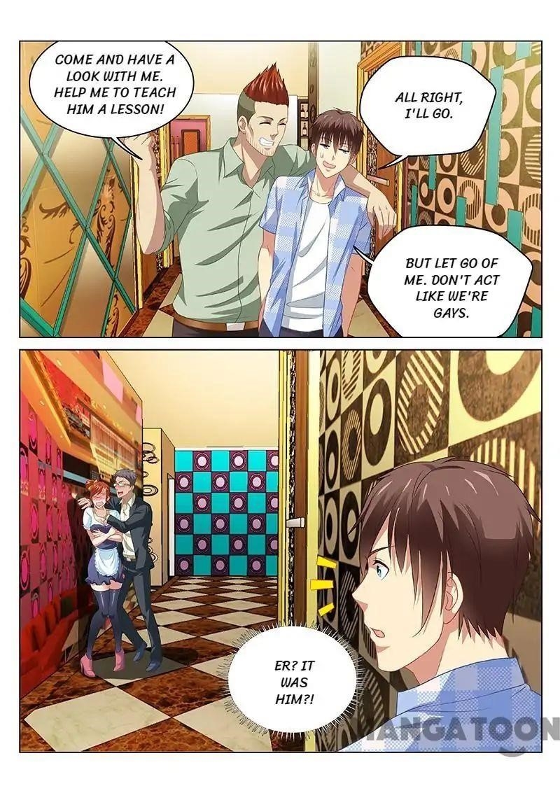 Page 2 of Chapter 82