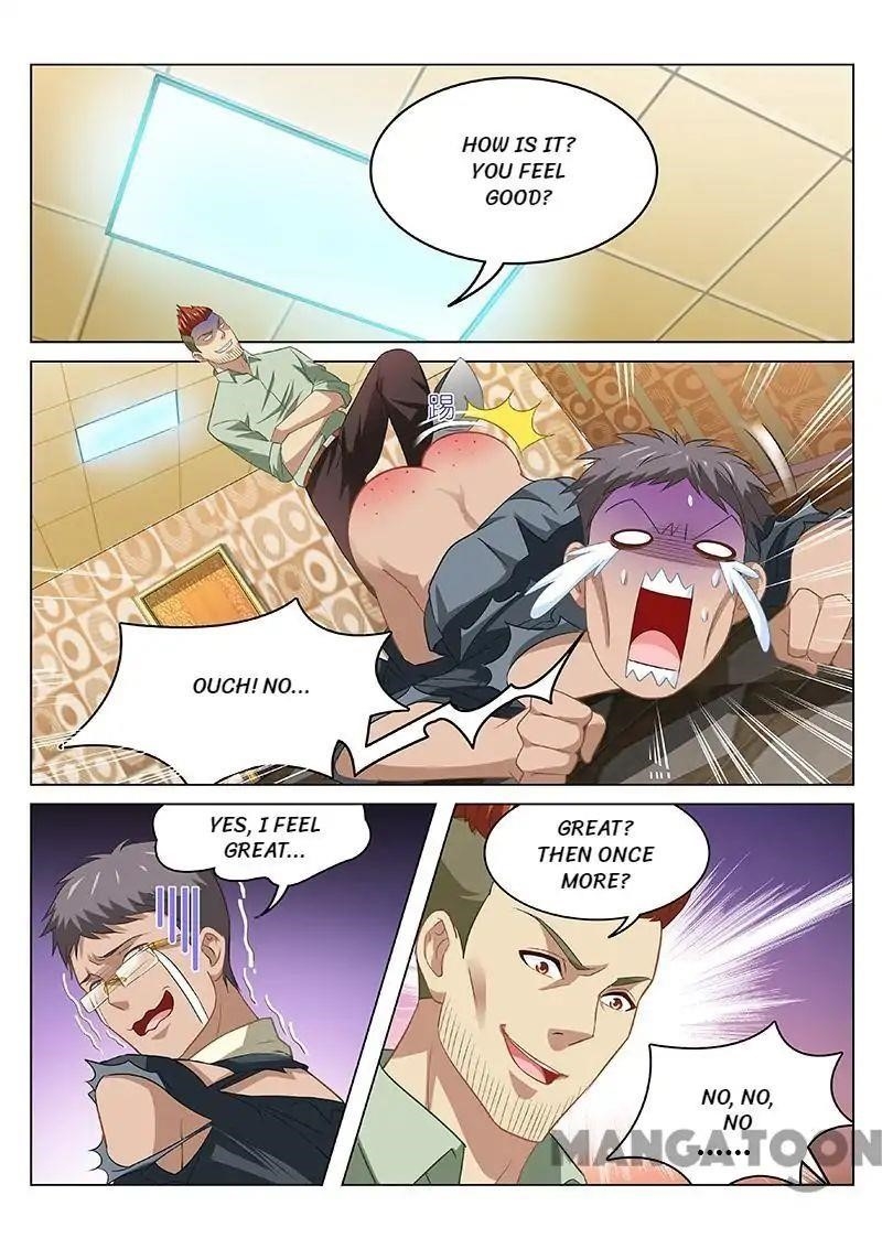 Page 1 of Chapter 83