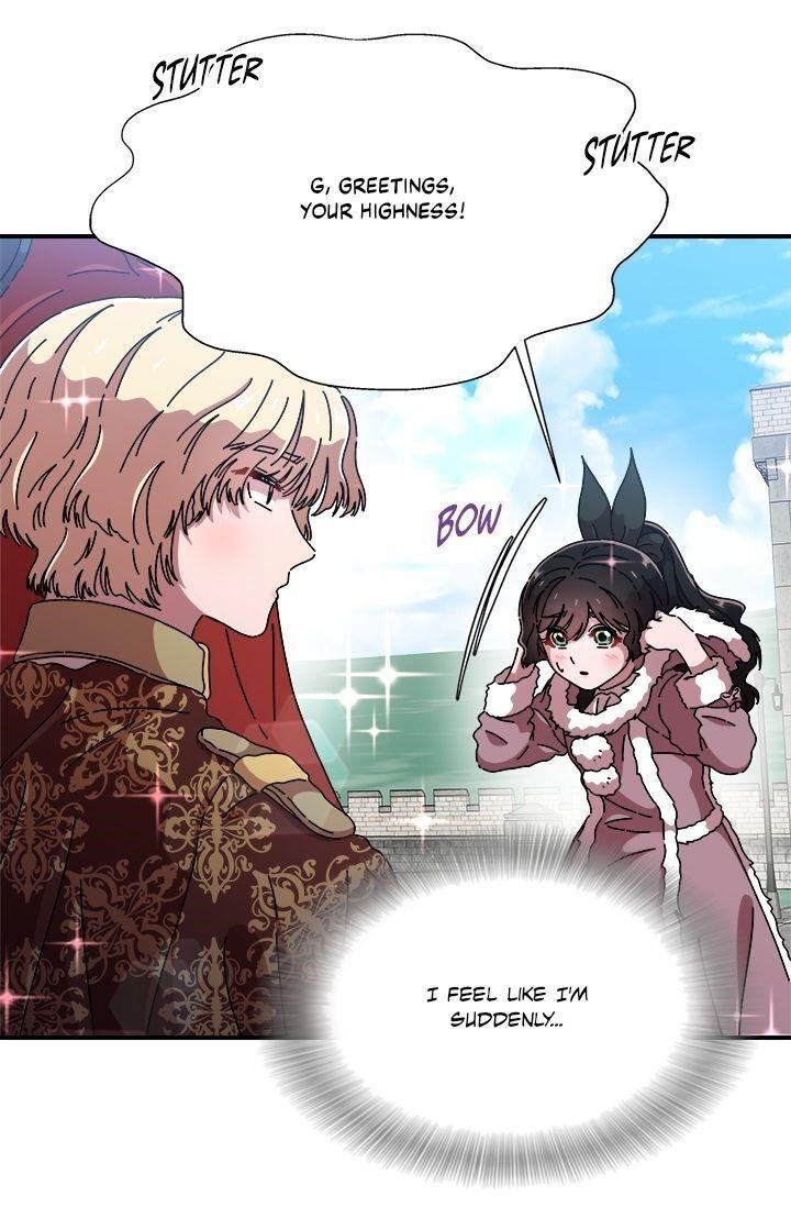Page 12 of Chapter 92