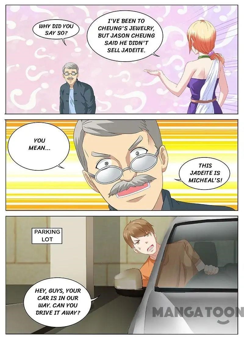 Page 6 of Chapter 94