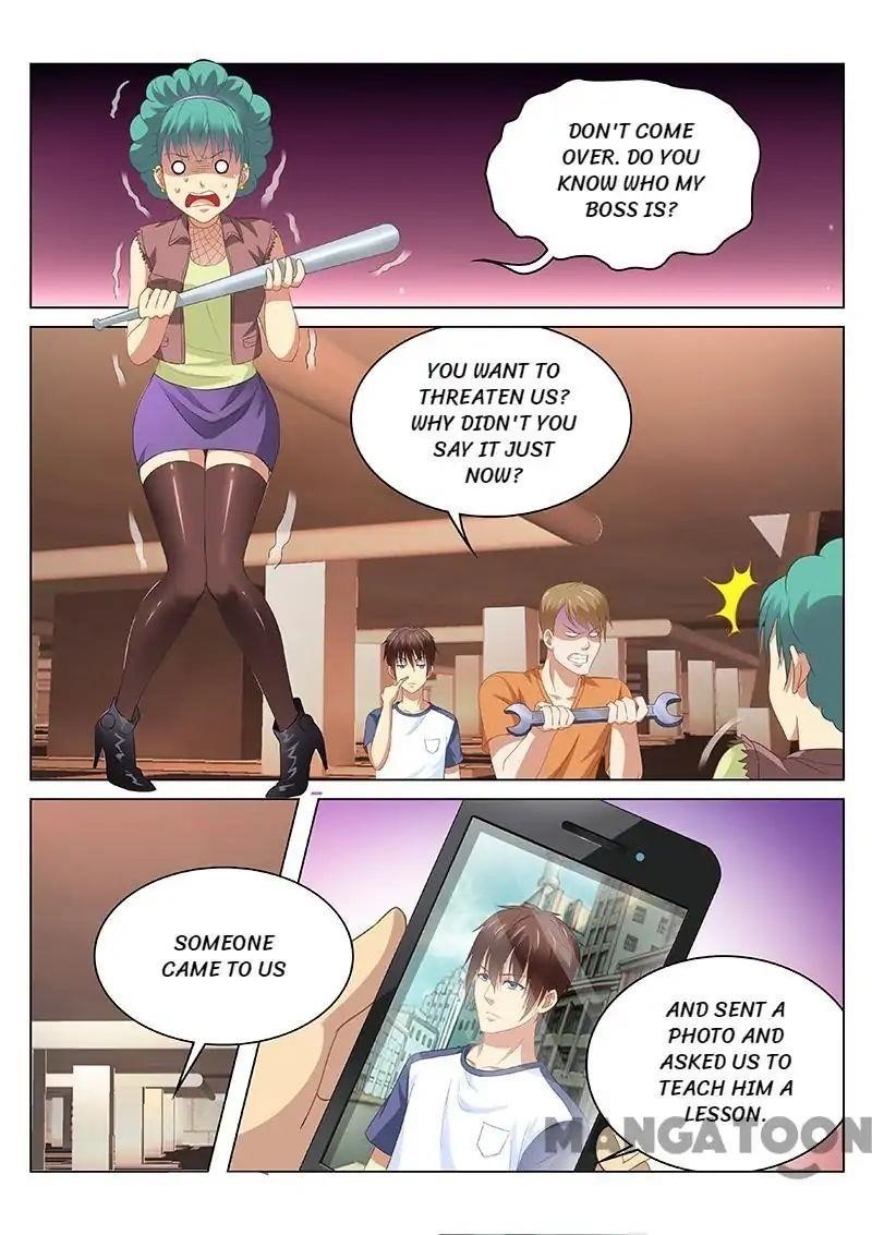 Page 3 of Chapter 95