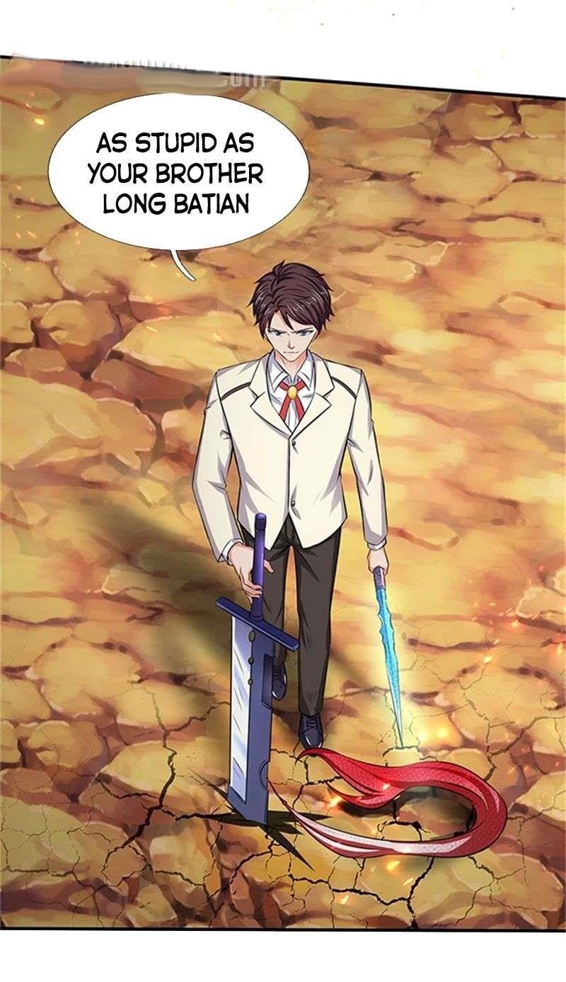 Page 23 of Chapter 100