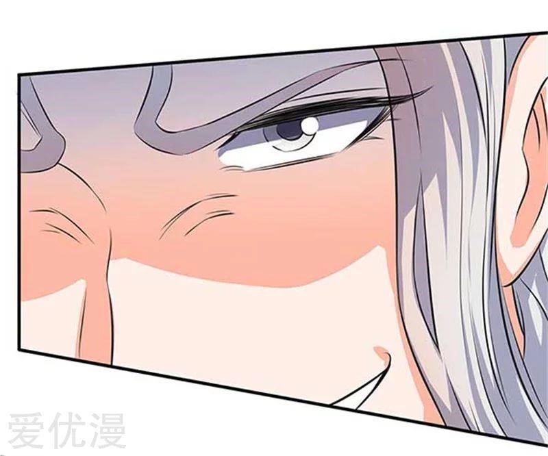 Page 16 of Chapter 101