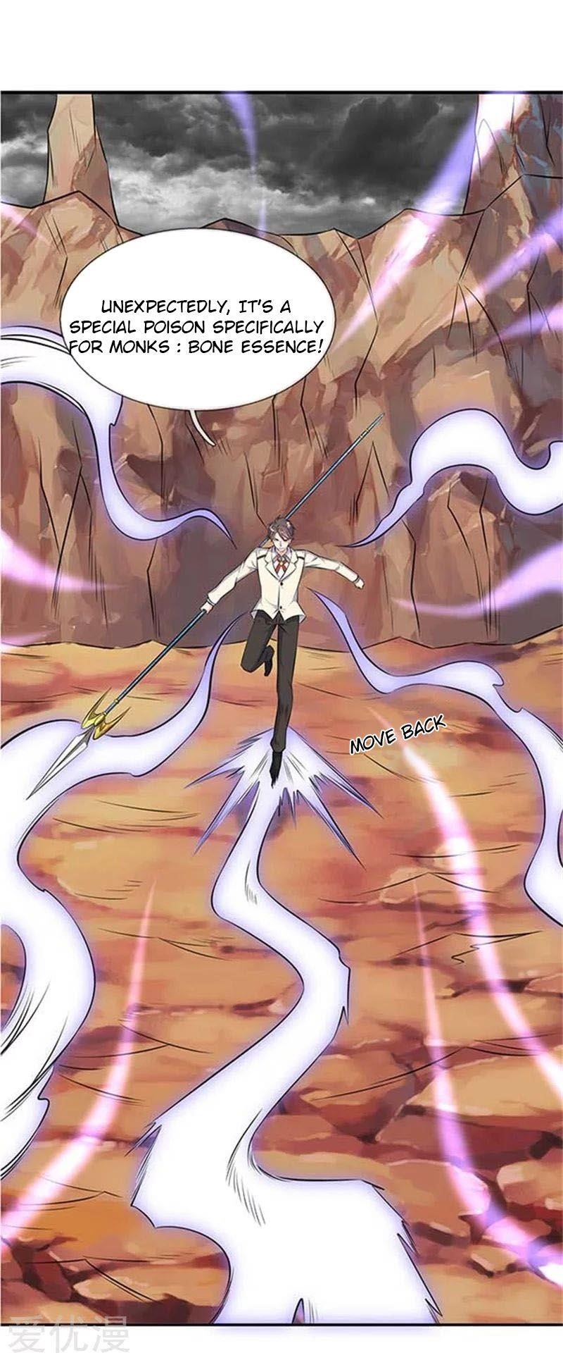 Page 18 of Chapter 101
