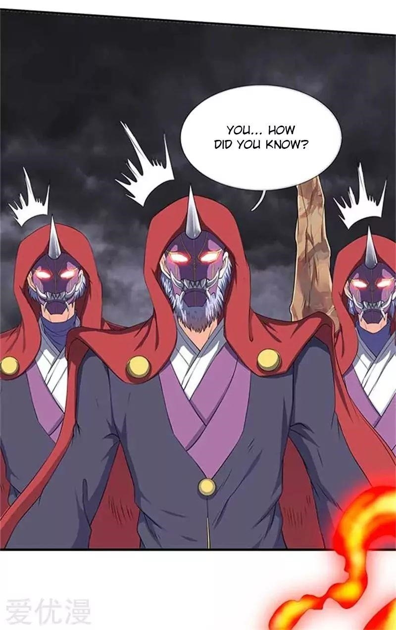 Page 2 of Chapter 102