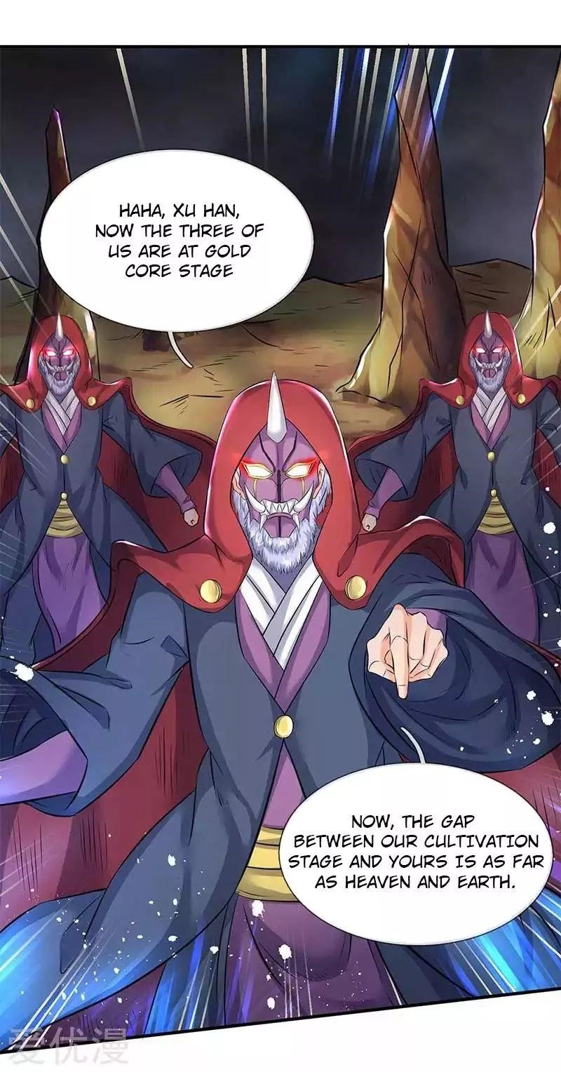 Page 1 of Chapter 103