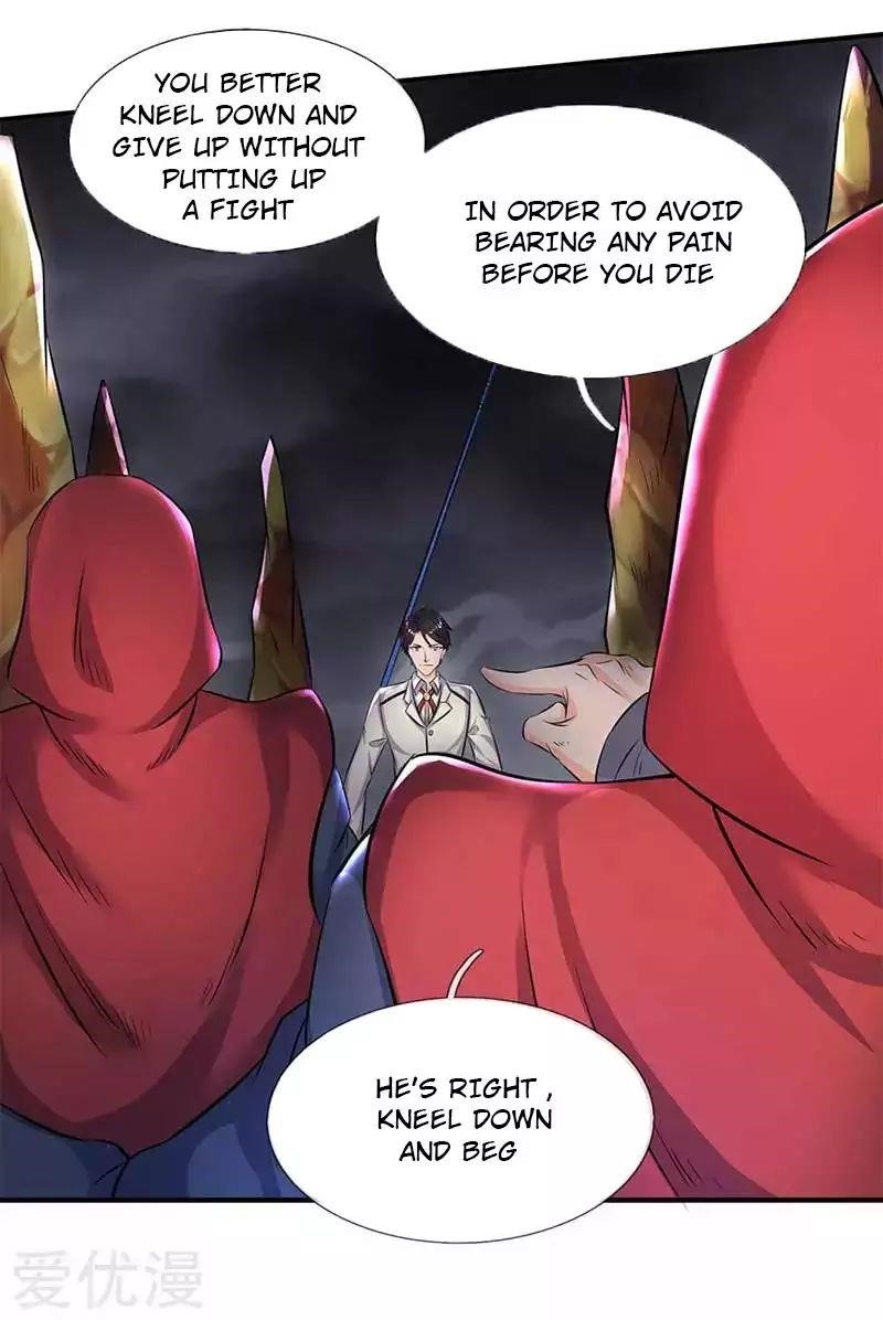Page 2 of Chapter 103