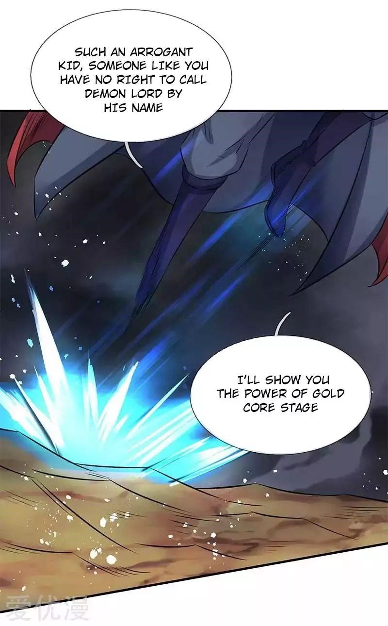 Page 5 of Chapter 103